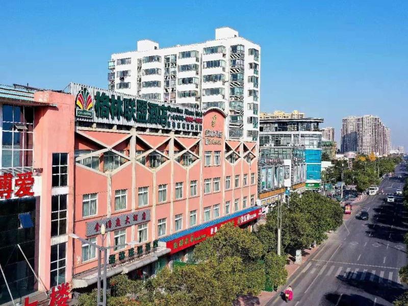 格林联盟苏州吴江中山北路金满庭酒店 外观 照片
