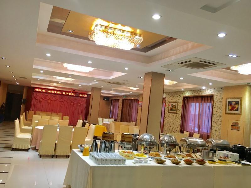 格林联盟苏州吴江中山北路金满庭酒店 外观 照片